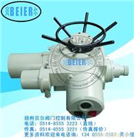整体一体化阀门电动装置 Z型整体型电动装置 整体型多回转阀门电动装置