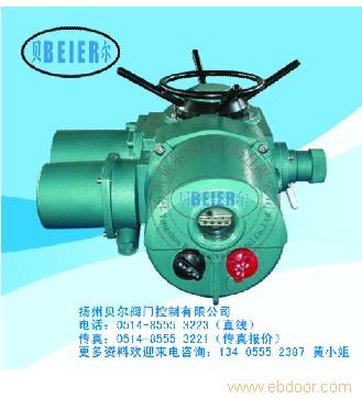 一体化阀门电装生产厂家 整体型电动装置价格 多回转整体一体化电装