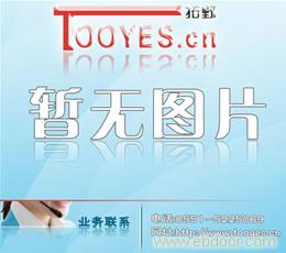 广东标准型双燃料改装套件