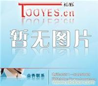 重庆标准型双燃料改装套件