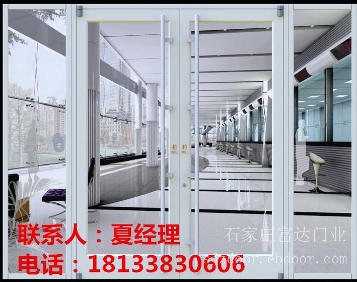 石家庄裕华区肯德基门
