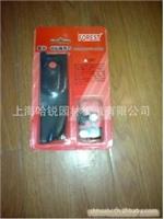 甩刀片-上海园林工具-浙江园林工具