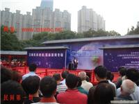 现场魔术演出15000096912