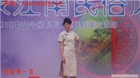现场民俗服装15000096912