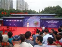 蔡霞云演出15000096912