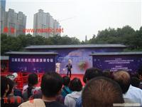 顶技15000096912