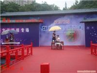 功夫茶15000096912