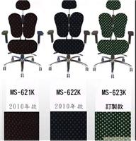 人体工学椅-人体工学椅-人体工学椅厂