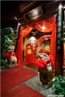 上海婚庆公司_中式婚礼17 