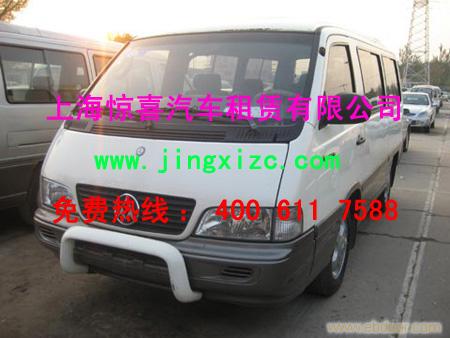 上海旅游沙滩租车|上海金山租车网|上海到浙江租车|上海去同里租车|上海到黄山包车价格
