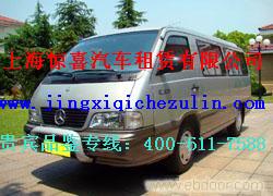 上海租车公司/上海汽车租赁公司/上海租车网站/上海租车网址