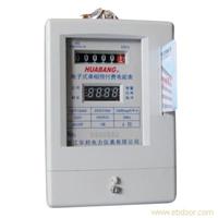DDSY23磁卡电表的使用方法