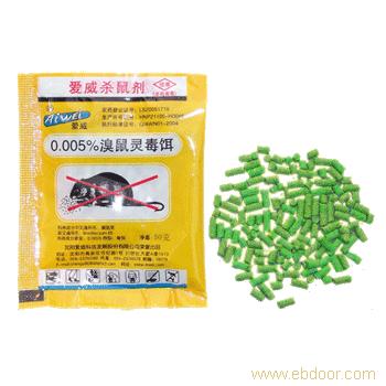 桥东区灭鼠公司有哪些