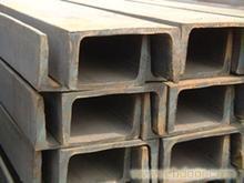 上海槽钢价格/上海槽钢专卖/槽钢批发价格