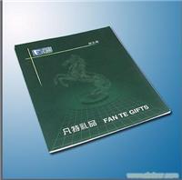 传单/传单印刷/武汉传单印刷厂家