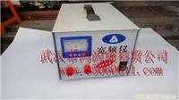 超声波捕鱼器/北京超声波电子捕鱼器/电瓶捕鱼器