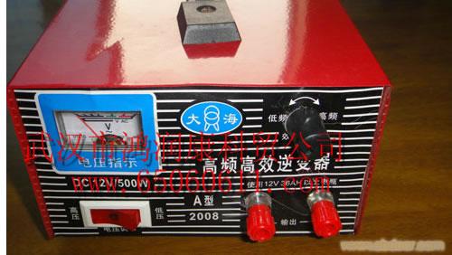 超声波捕鱼器/黑龙江超声波电子捕鱼器/电瓶捕鱼器