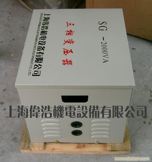 上海建筑工地照明变压器 行灯照明变压器 IMB-5KVA照明变压器