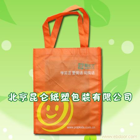 无纺布环保袋，塑料环保袋，北京无纺布袋价格