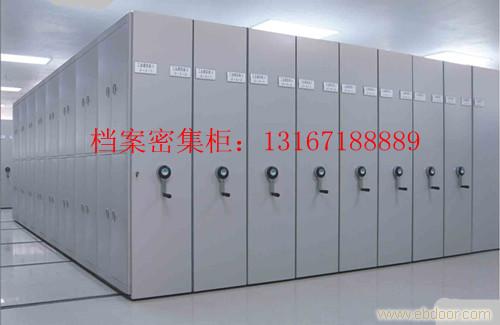 上海密集架,密集架,手动密集架