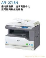 AR-2718N 