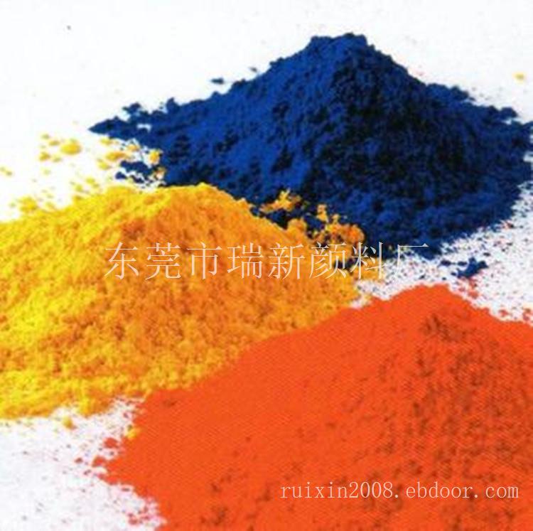 滚塑用紫外线吸收剂