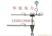 供应撞击式飞灰取样器/积落式飞灰取样器-连云港市华银电力辅机生产