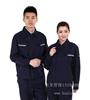 成都劳保用品 成都劳保用品批发 成都劳保用品生产厂