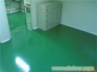 浙江环氧地坪_浙江环氧地坪公司_浙江环氧地坪价格