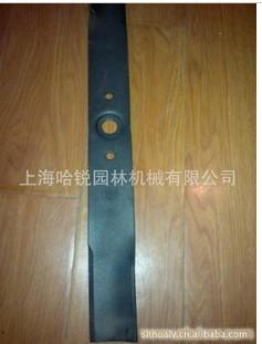 刀片-上海园林工具-上海割草机