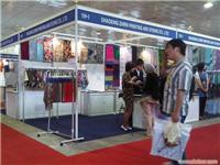 专业举办越南服装会展