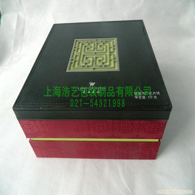 月饼盒/上海月饼盒/上海月饼盒厂