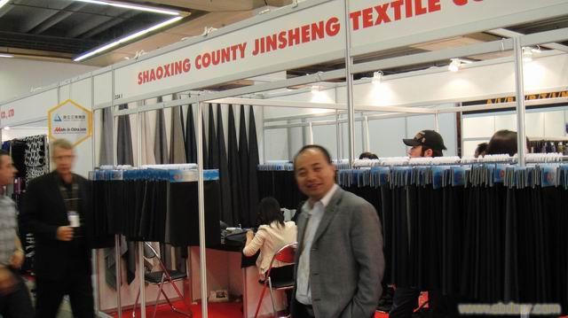 专业举办俄罗斯纺织服装/俄罗斯展览会