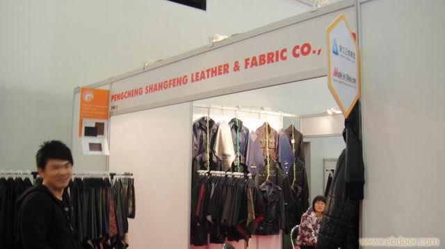 俄罗斯国际服装会展/俄罗斯服装会展公司