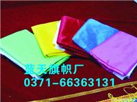彩旗厂家