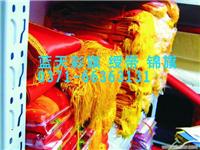 河南彩旗供应商