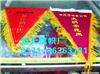 郑州旗帜制作 郑州旗帜制作厂家
