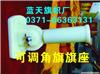 河南旗帜生产厂家