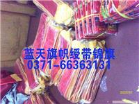 郑州企业旗批发