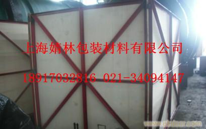 上海铁皮箱|上海铁皮箱厂家|上海铁皮箱生产厂家