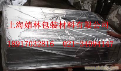 上海铝箔袋|上海铝箔袋批发|上海铝箔袋批发价格