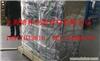 上海真空铝箔包装|上海真空铝箔包装袋厂|上海真空铝箔包装袋厂家