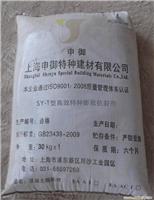 sy-t产品应用领域/sy-t供应价格/sy-t厂家供应价格