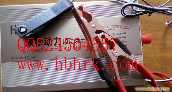 捕鱼器价格/河北电子捕鱼器/电子打鱼机