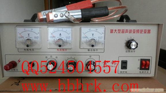 捕鱼器价格/辽宁电子捕鱼器/电子打鱼机