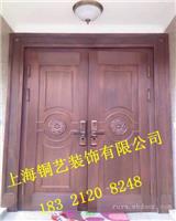 上海铜艺术品厂家_上海铜栏杆厂家