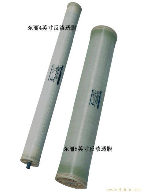 供应反渗透膜，东丽膜