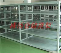上海中型仓储A型货架
