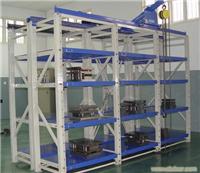 抽屉式货架