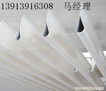水滴挂片 滴水挂片 铝挂片 滴水铝挂片 铝方通挂片